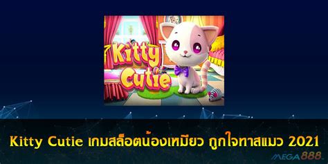 Kitty Cutie Bet365