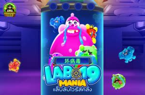 Lab 19 Mania Slot - Play Online