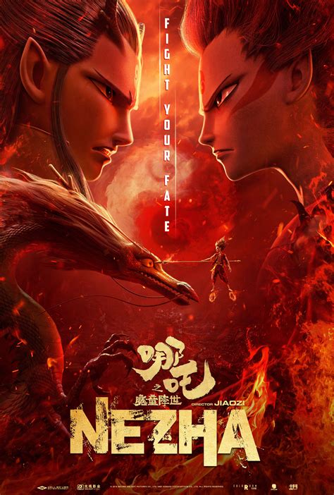 Legend Of Nezha Blaze