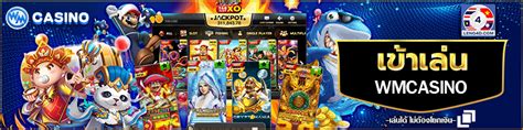 Leng4d Casino Aplicacao