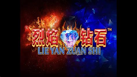 Lie Yan Zuan Shi Review 2024