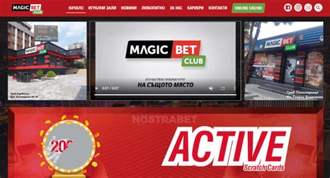 Magicbet Casino Costa Rica