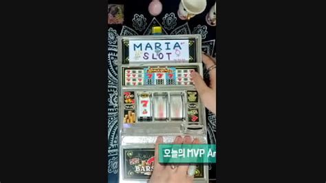 Maria Slots