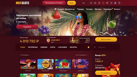 Maxbetslots Casino Belize