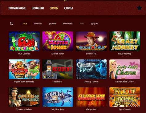 Maxbetslots Casino Colombia