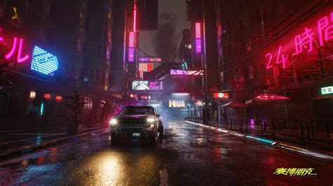 Neon 2077 Review 2024