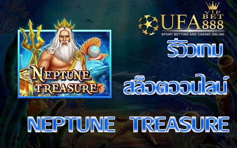 Neptune Treasure Netbet