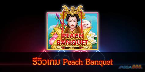 Peach Banquet 1xbet