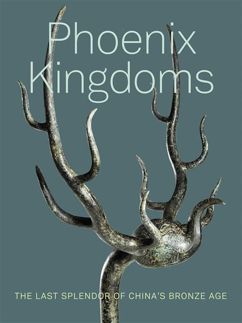 Phoenix Kingdom Bodog