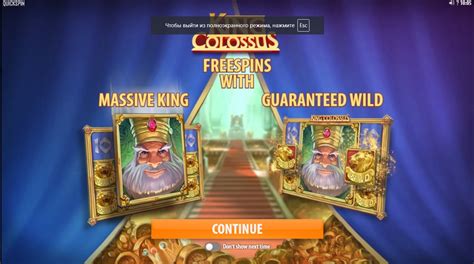 Play King Colossus Slot