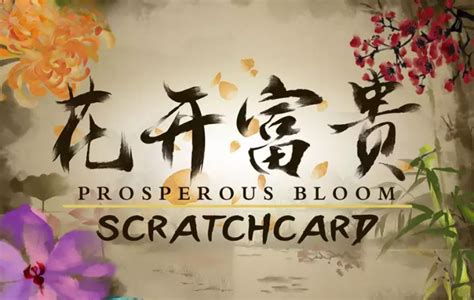 Play Prosperous Bloom Slot