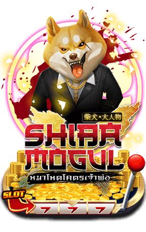 Play Shiba Mogul Slot