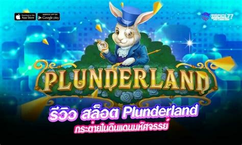 Plunderland Parimatch