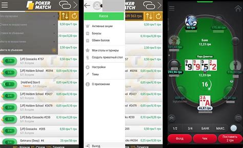 Poker Na Telefon Download Gratis