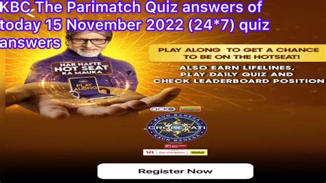 Quiz 7 Parimatch