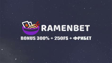 Ramenbet Casino App