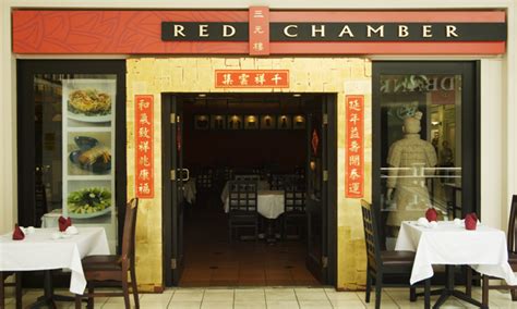 Red Chamber Betsul