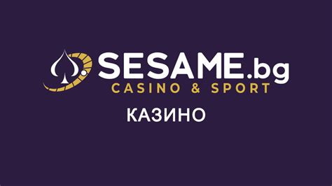 Sesame Casino Aplicacao