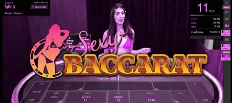 Sexybaccarat Casino El Salvador