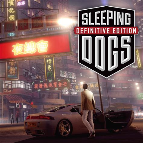 Sleeping Dogs Geant Casino