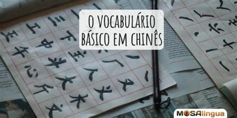 Slot De Significado Em Chines