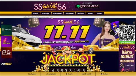 Ss Game 56 Casino Online