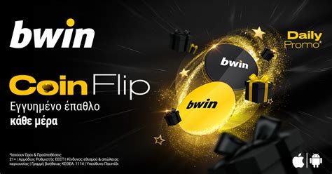 Summer Holiday Bwin