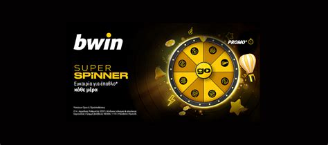 Super Shot Bwin