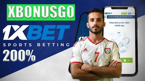 The Emirate 1xbet