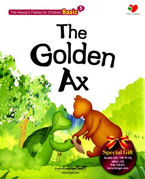 The Golden Ax Sportingbet