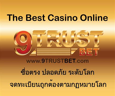 Trustbet Casino El Salvador