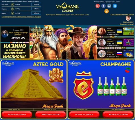 Vabank Casino Online