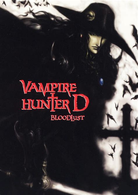 Vampire Hunter Betsul