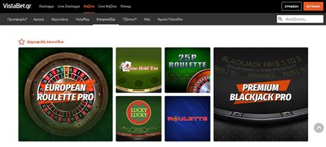 Vistabet Casino Download