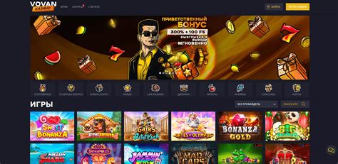 Vovan Casino Online