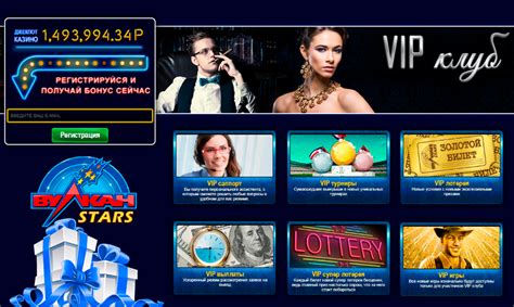Vulkan Stars Casino Bonus