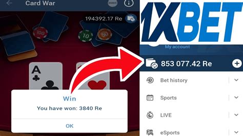 War 1xbet