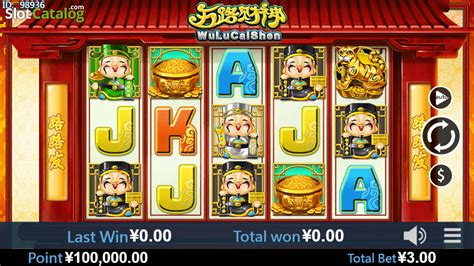 Wu Lu Cai Shen Betfair